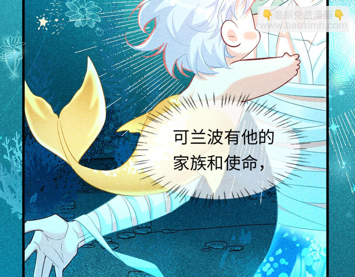 第108话 randi，笨(1/3)-第341话