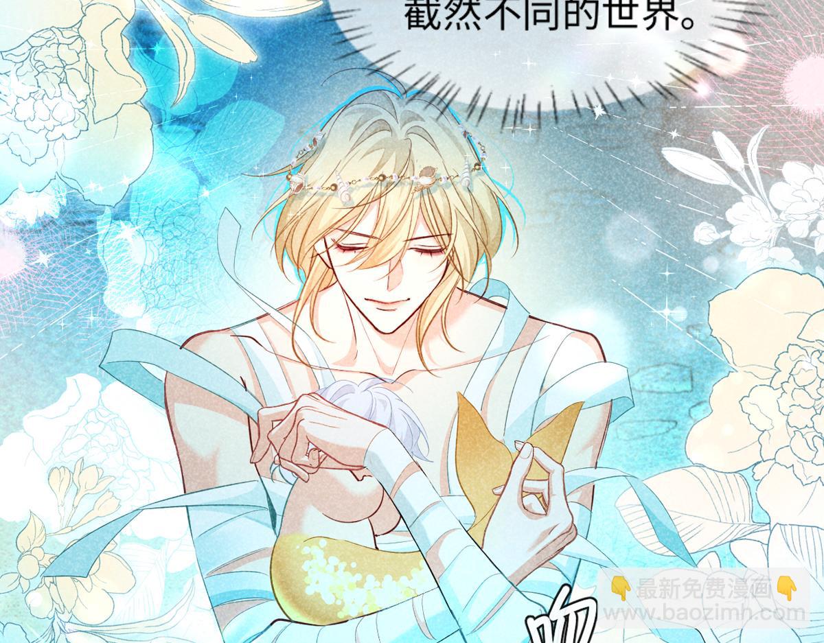 第108话 randi，笨(1/3)-第341话