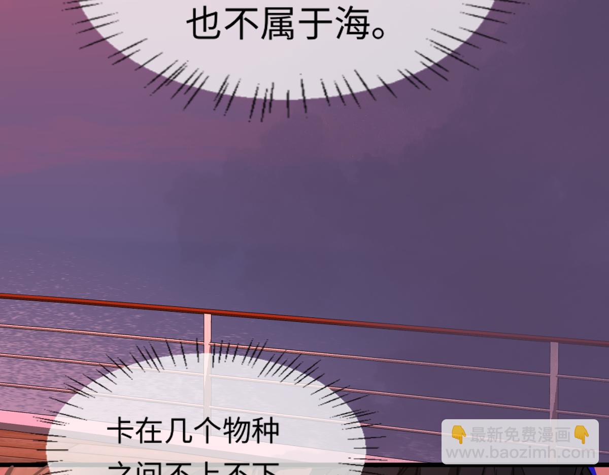 第108话 randi，笨(1/3)-第341话