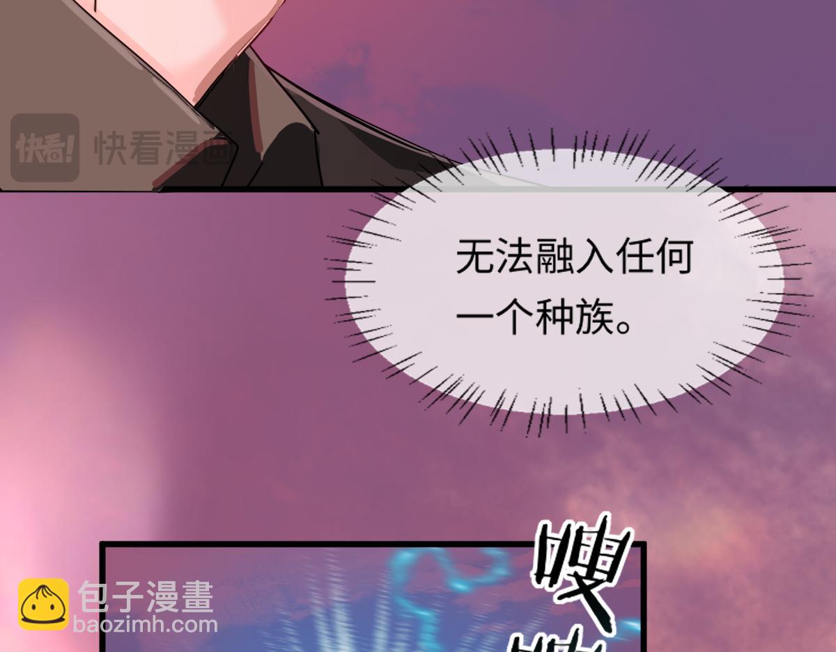 第108话 randi，笨(1/3)-第341话