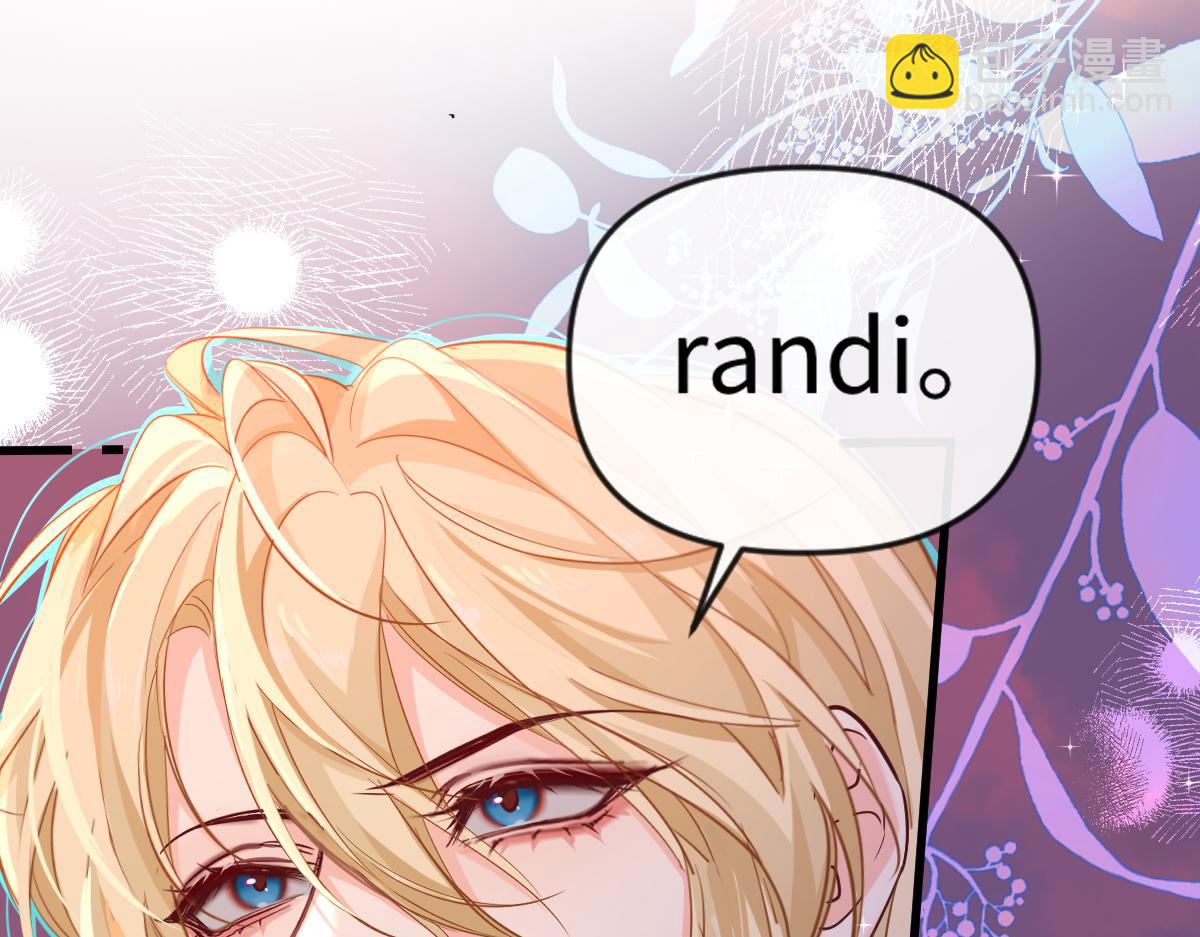 第108话 randi，笨(1/3)-第341话