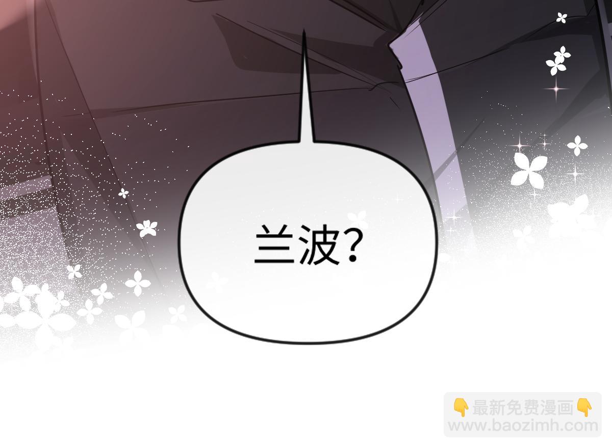 第108话 randi，笨(1/3)-第341话