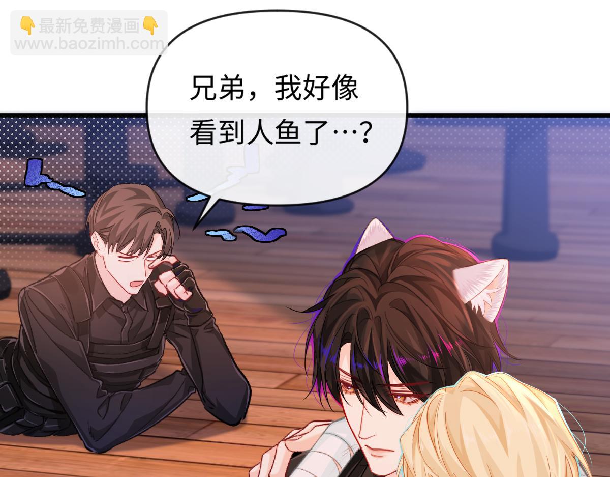 第108话 randi，笨(1/3)-第341话