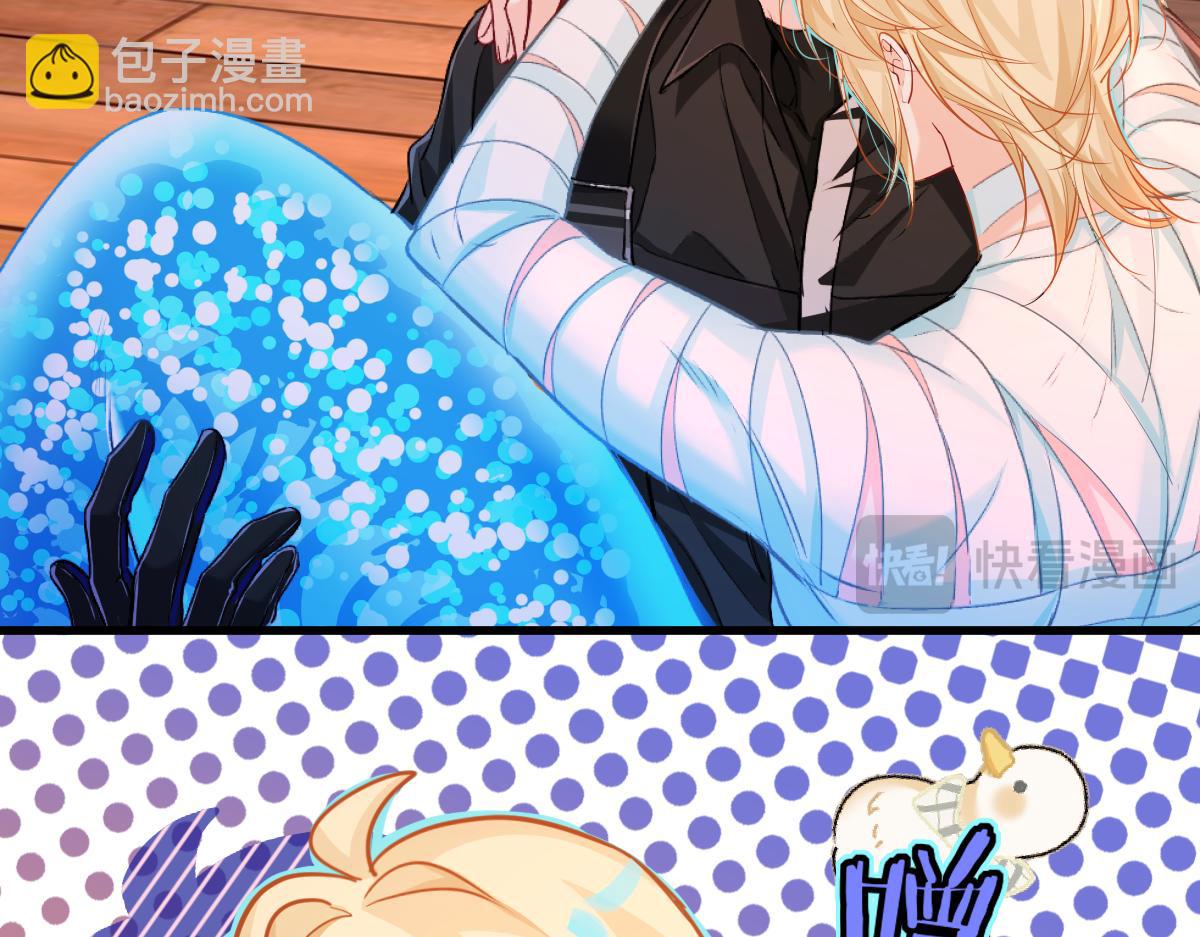 第108话 randi，笨(1/3)-第341话