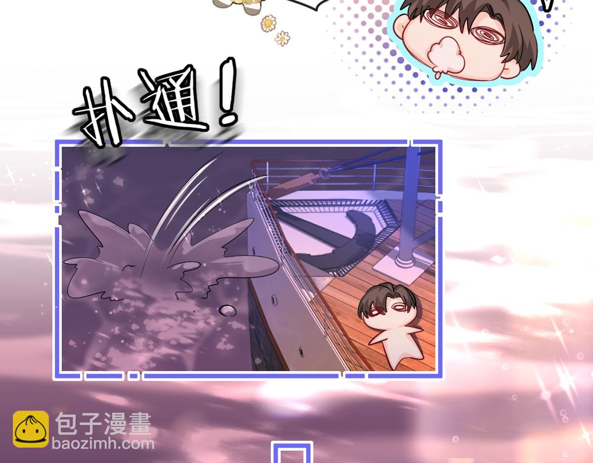 第108话 randi，笨(1/3)-第341话