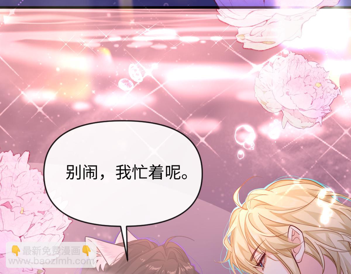 第108话 randi，笨(1/3)-第341话