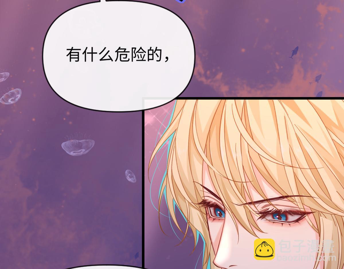 第108话 randi，笨(1/3)-第341话