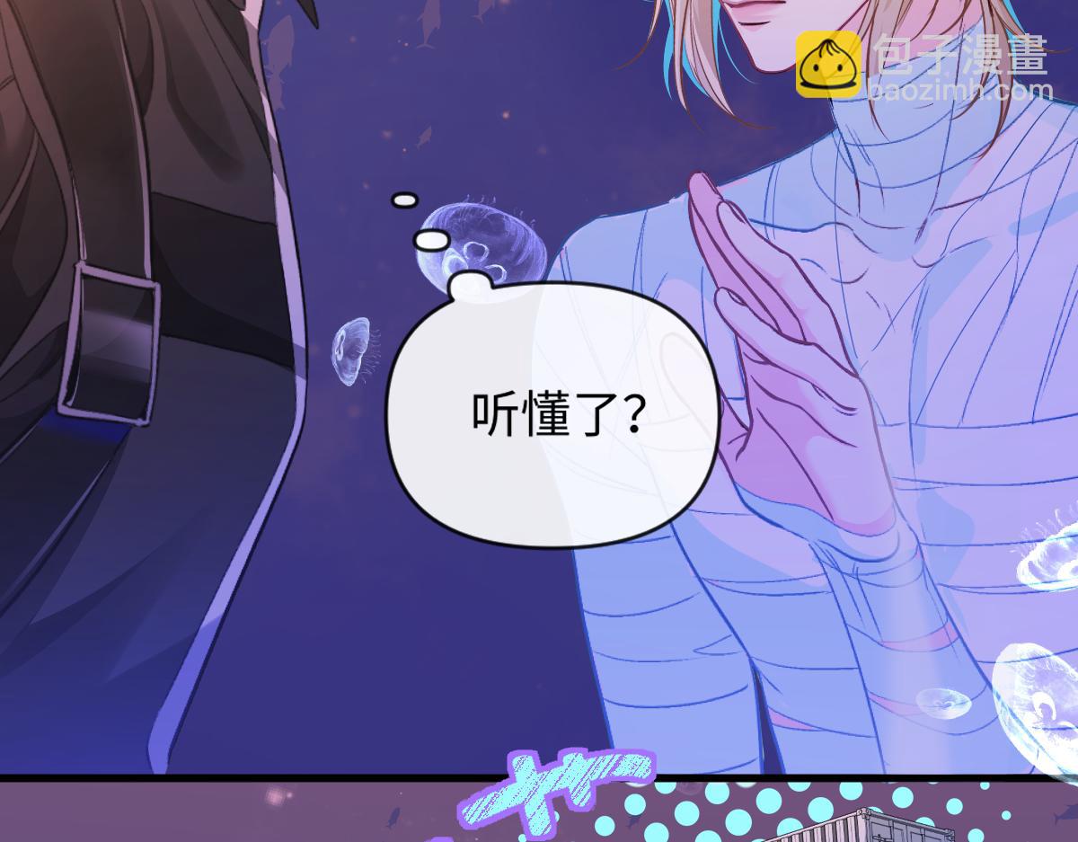 第108话 randi，笨(1/3)-第341话