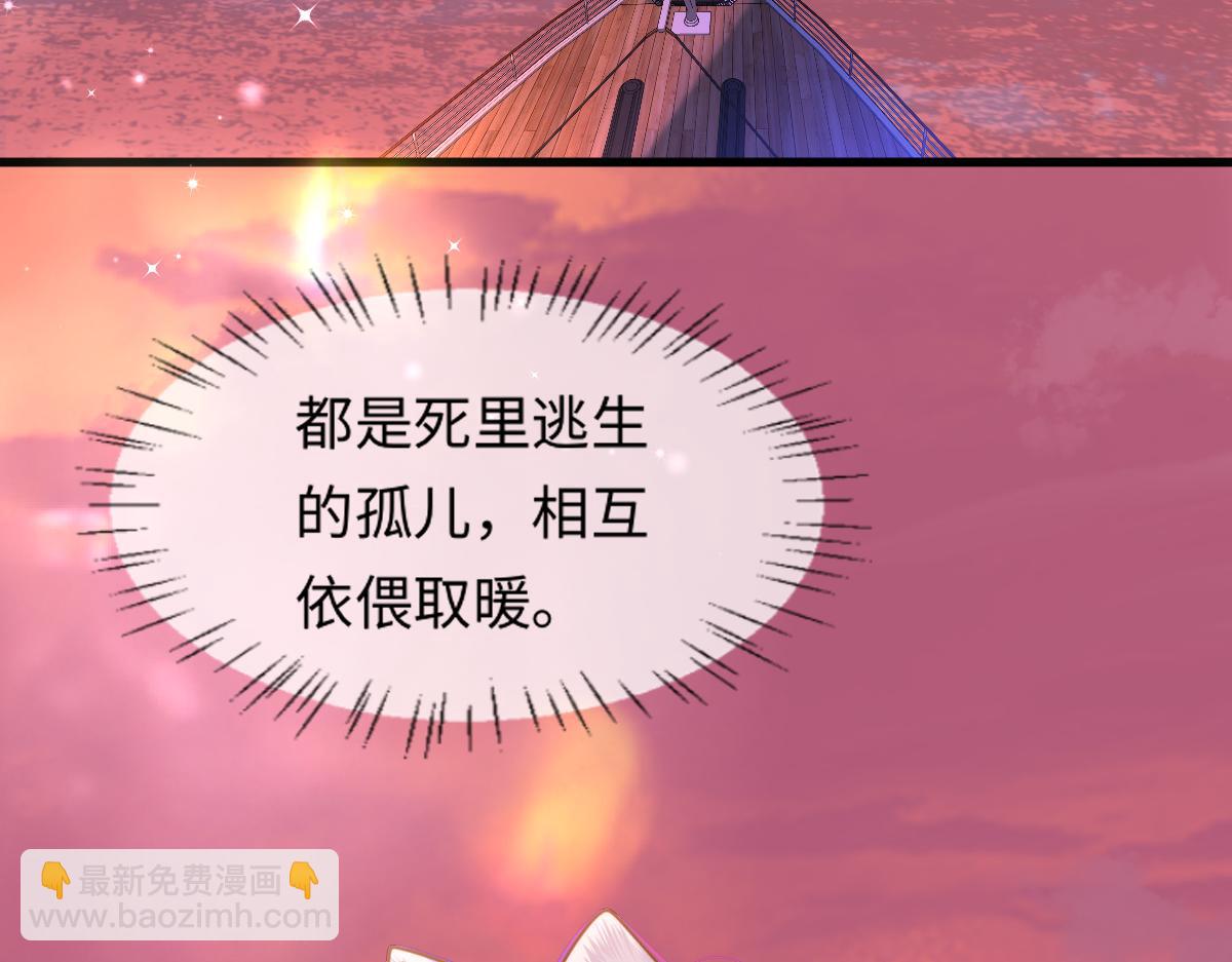 第108话 randi，笨(1/3)-第341话