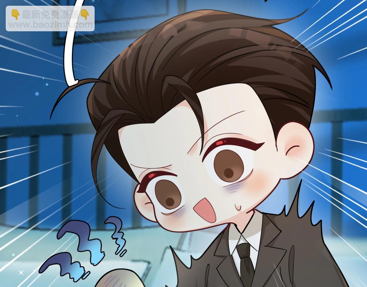 Q版小剧场幼儿园篇：兔球超绝偷感上线~-第343话