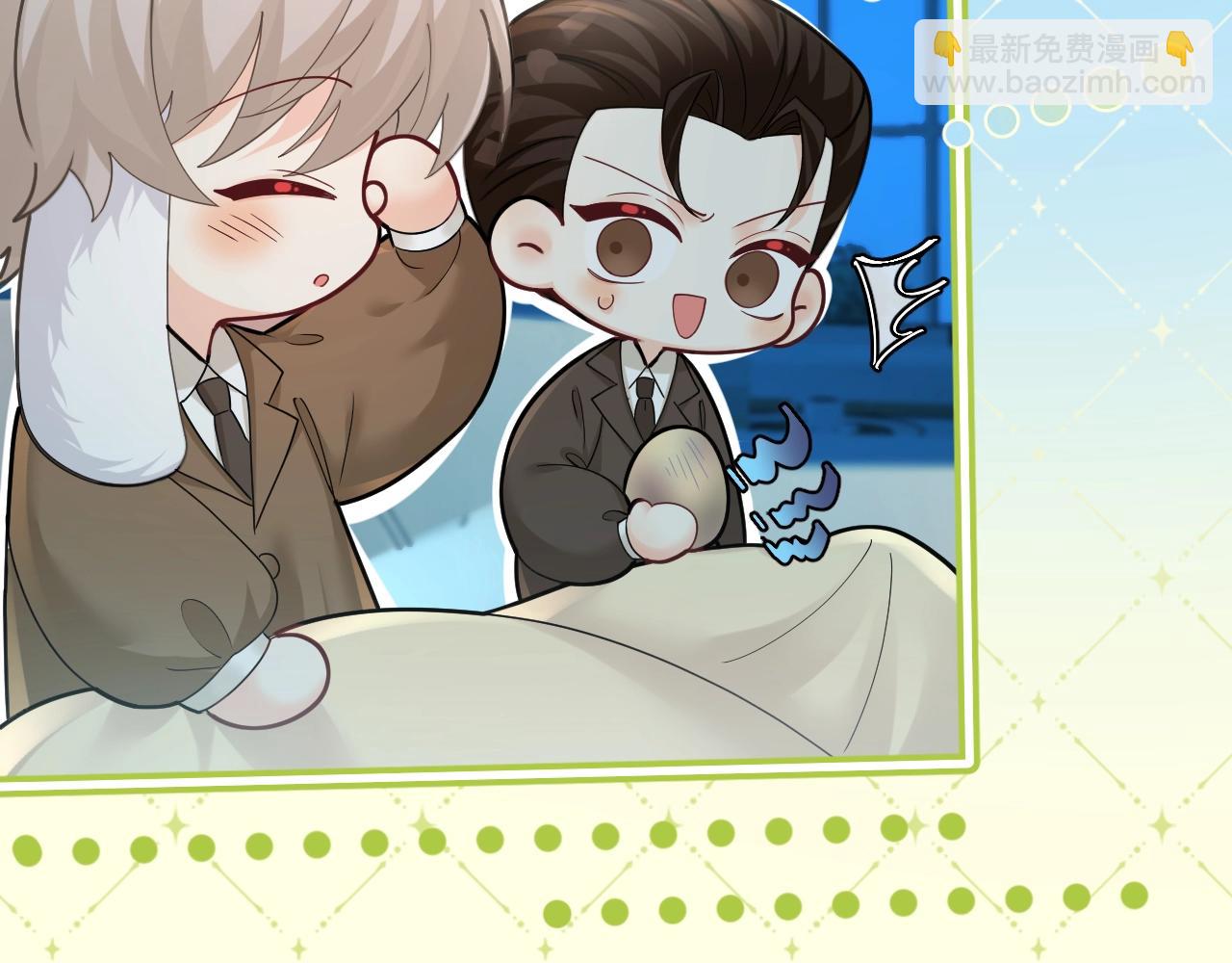 Q版小剧场幼儿园篇：兔球超绝偷感上线~-第343话