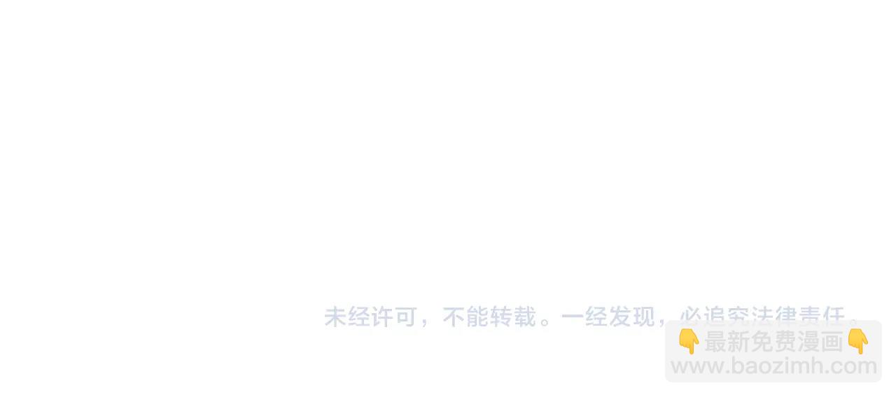 Q版小剧场幼儿园篇：兔球超绝偷感上线~-第343话