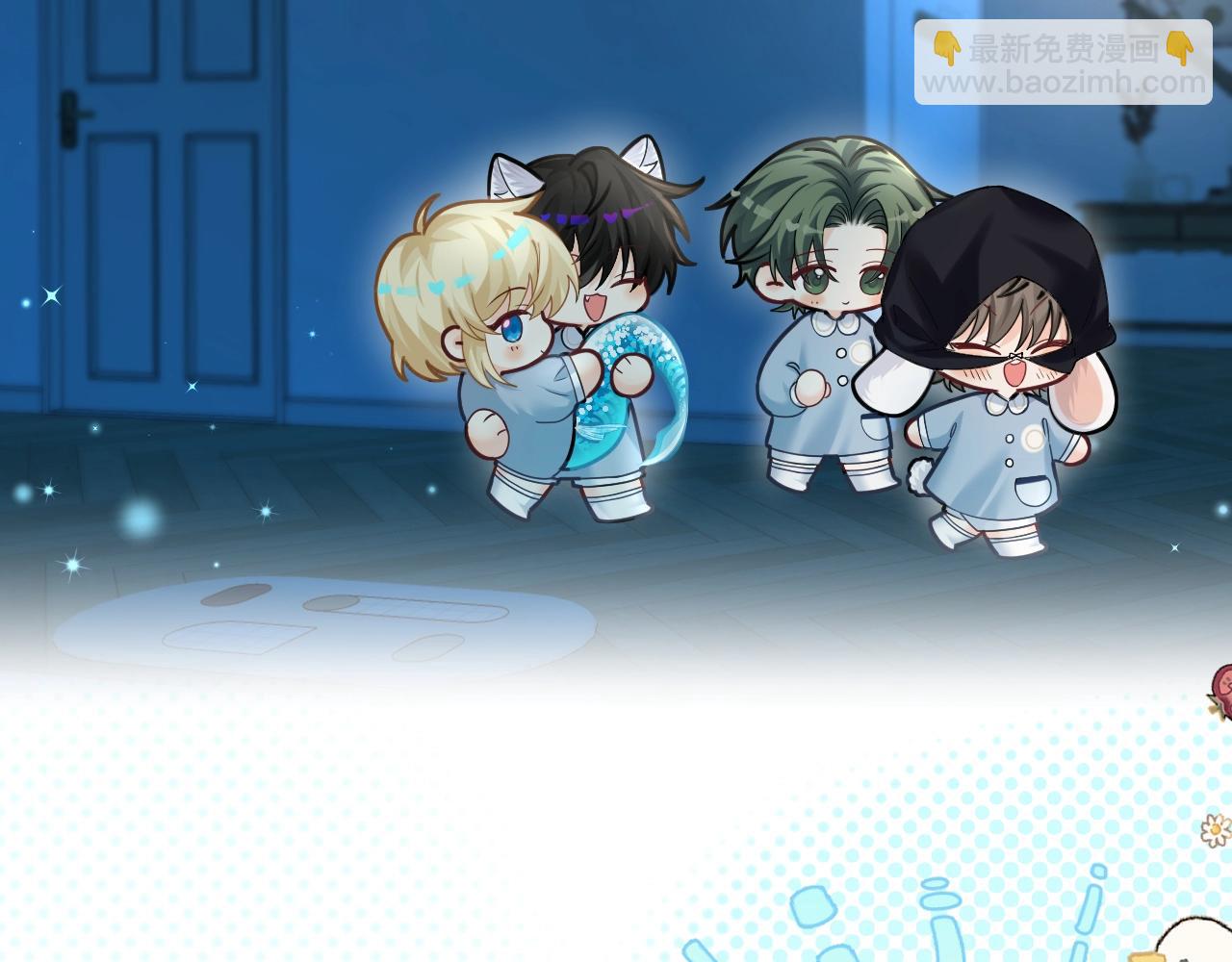 Q版小剧场幼儿园篇：兔球超绝偷感上线~-第343话