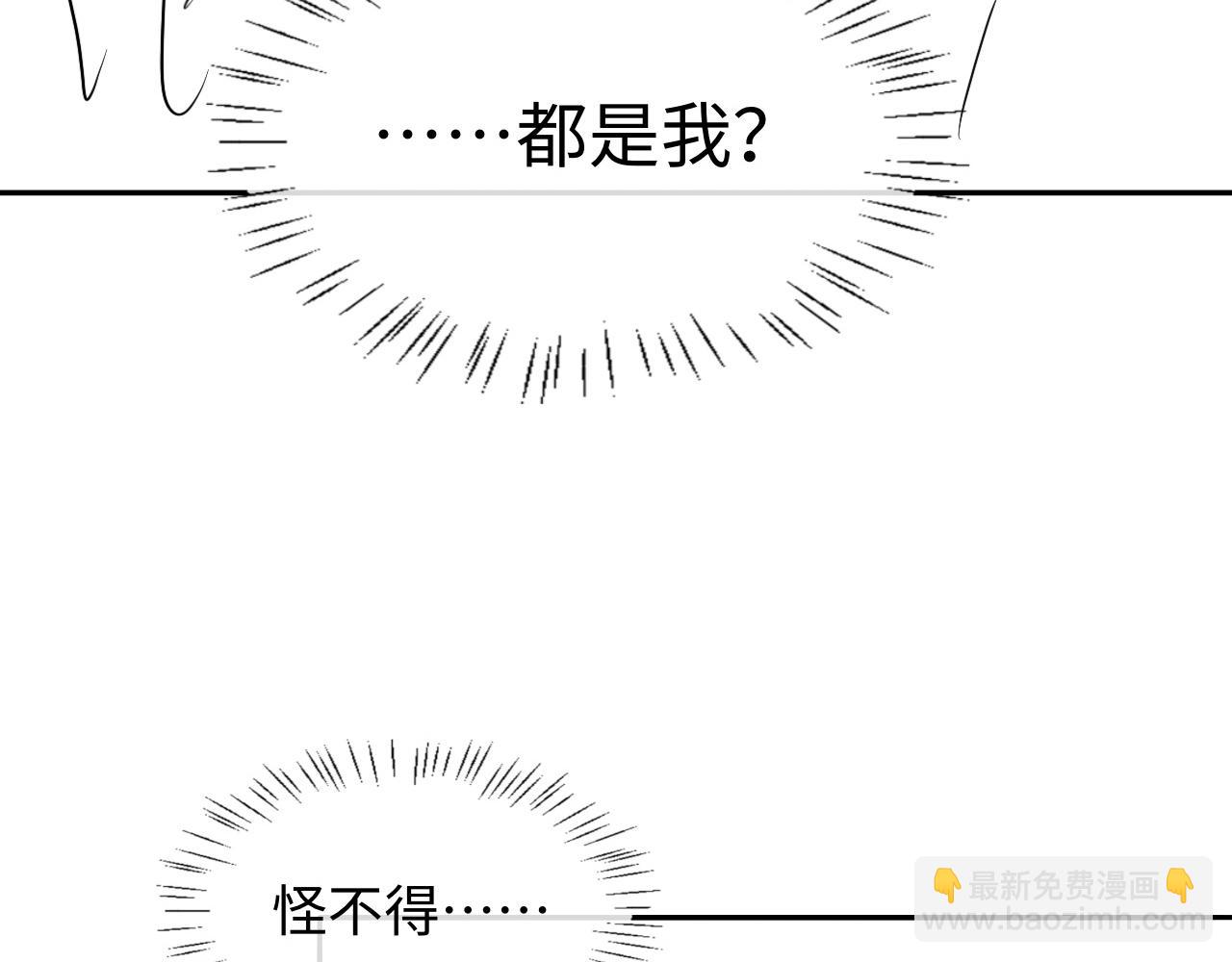 97.jpg