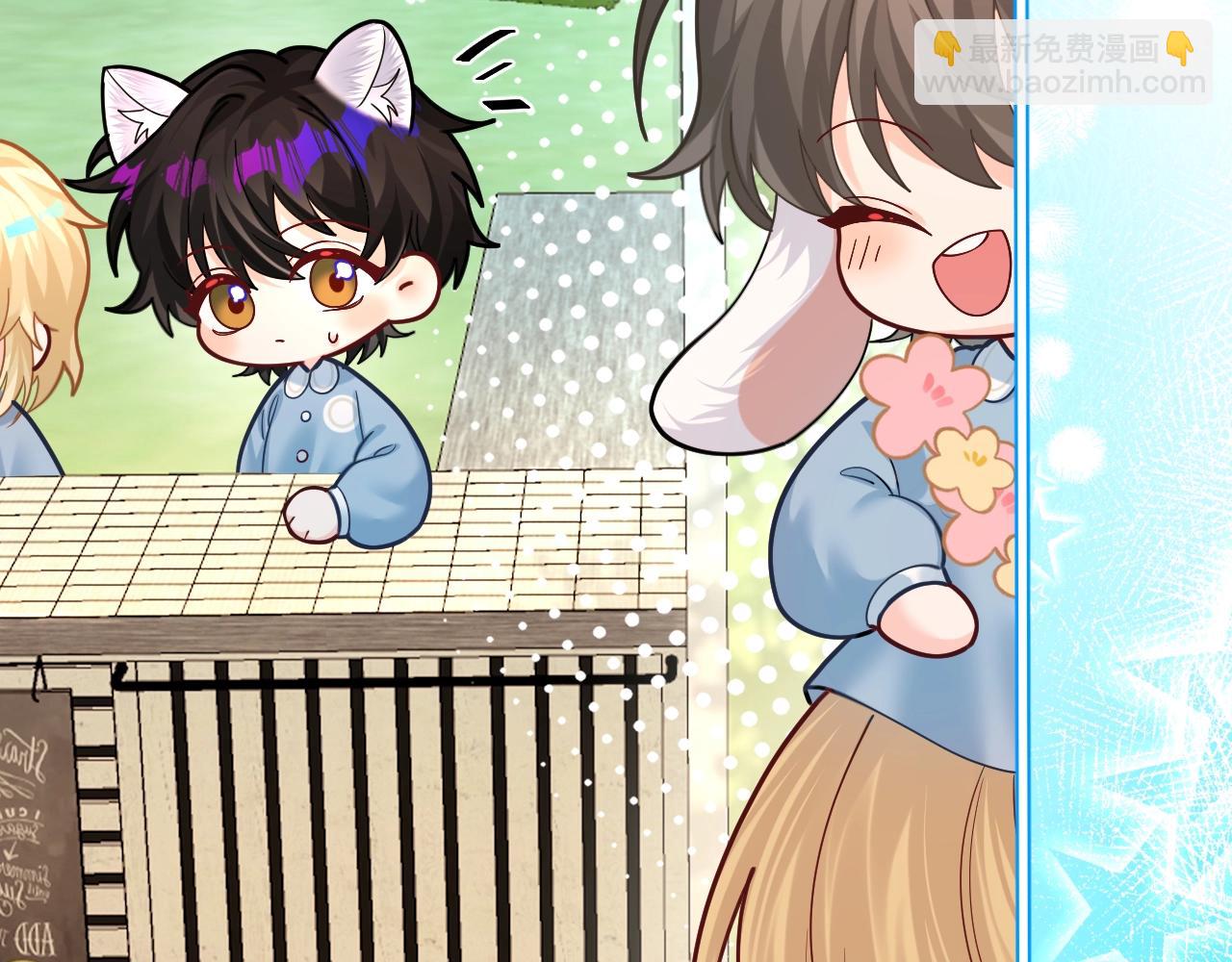 Q版小剧场幼儿园篇：兰波的新衣服是什么？-第347话