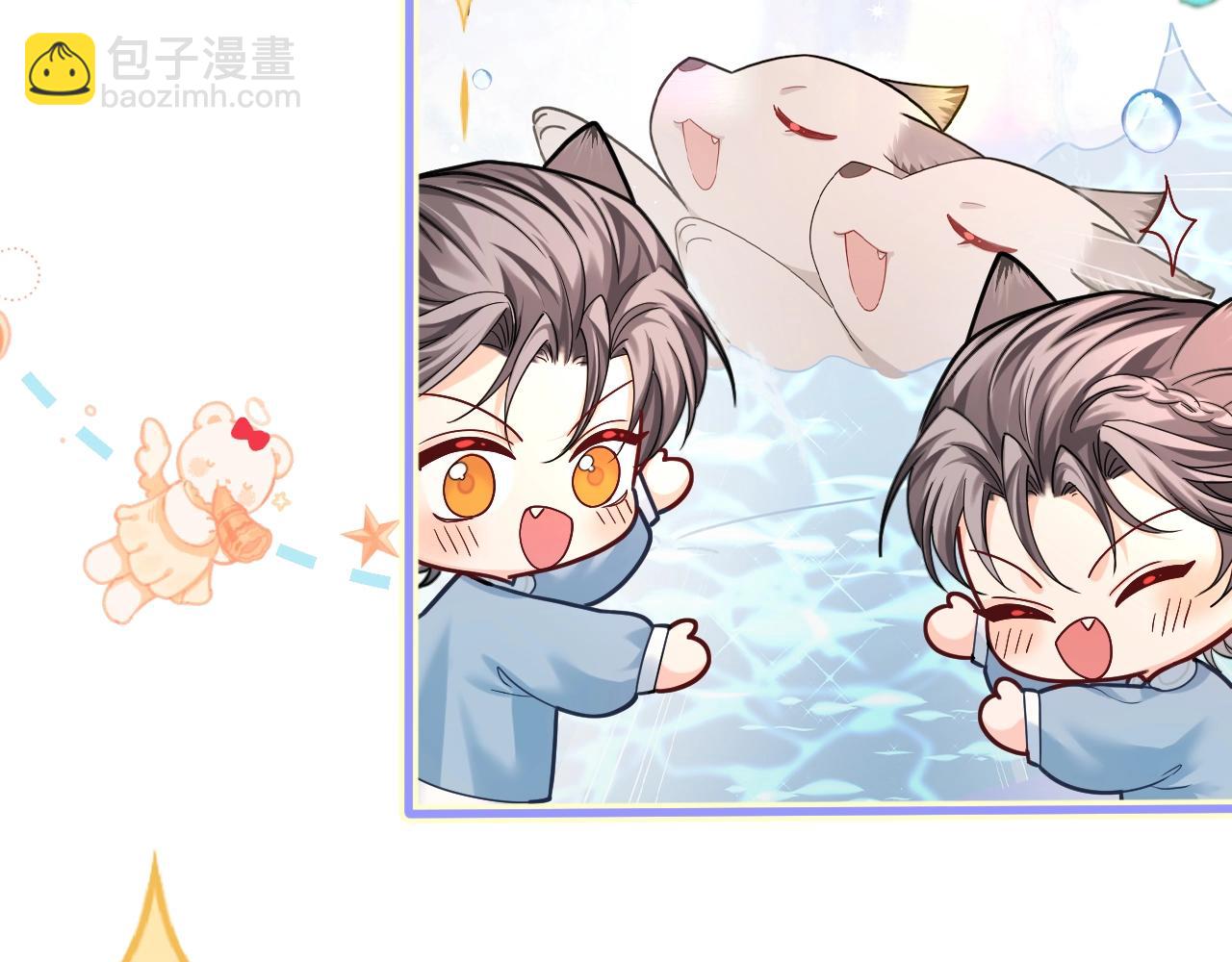 Q版小剧场幼儿园篇：兰波的新衣服是什么？-第347话