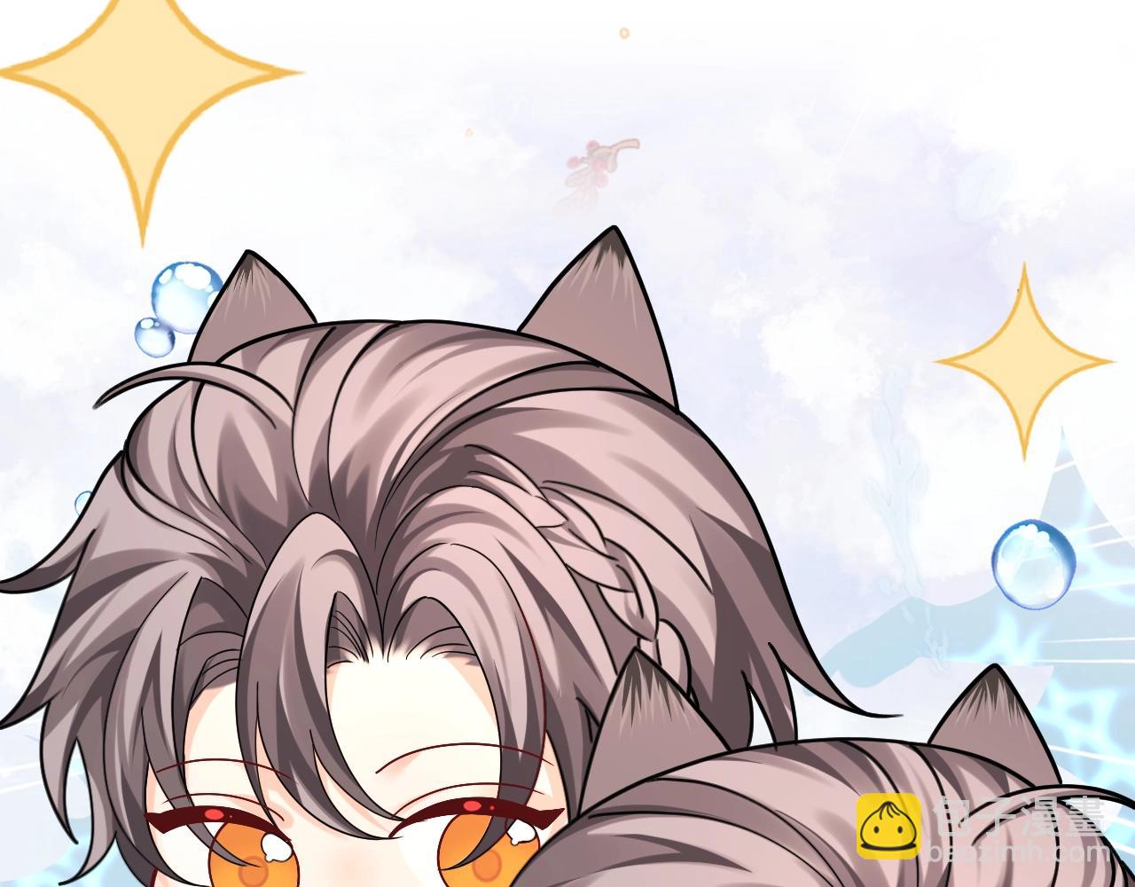 Q版小剧场幼儿园篇：兰波的新衣服是什么？-第347话