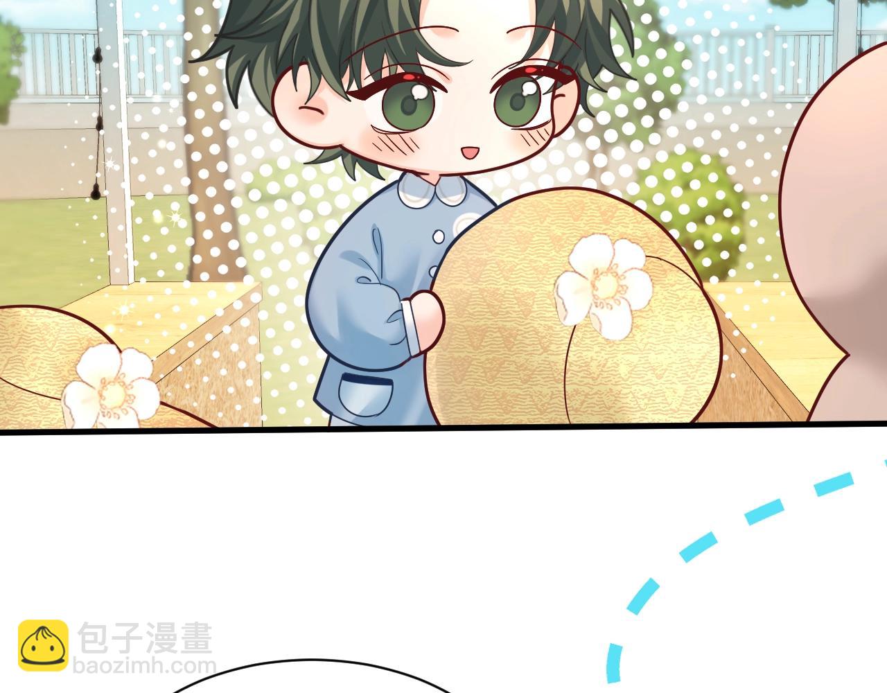 Q版小剧场幼儿园篇：兰波的新衣服是什么？-第347话