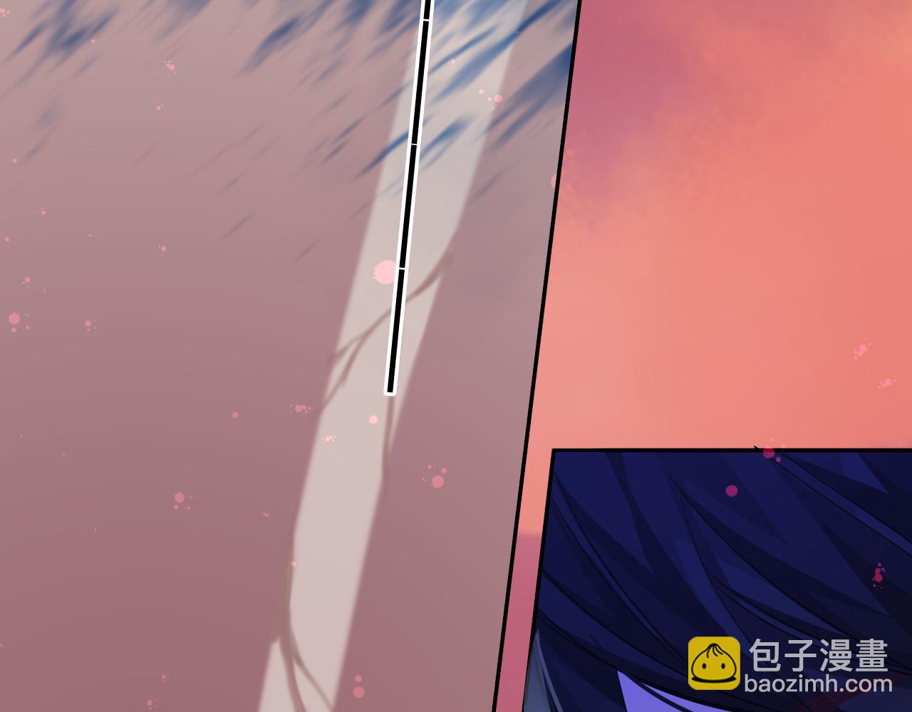人魚陷落 - 第111話 這是我媳婦兒(1/3) - 7