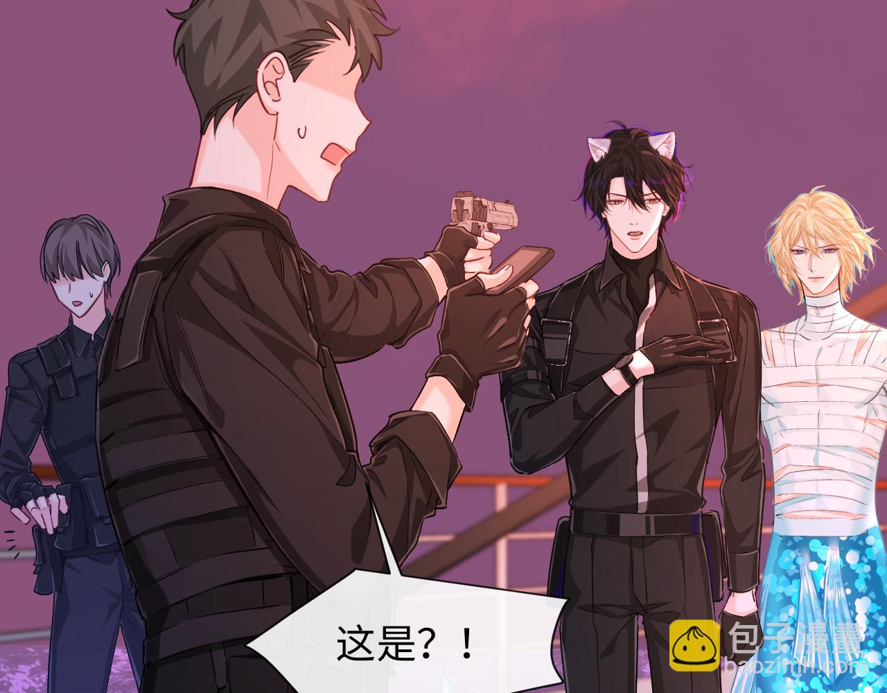 第112话 兰波，帮帮我？(1/3)-第351话