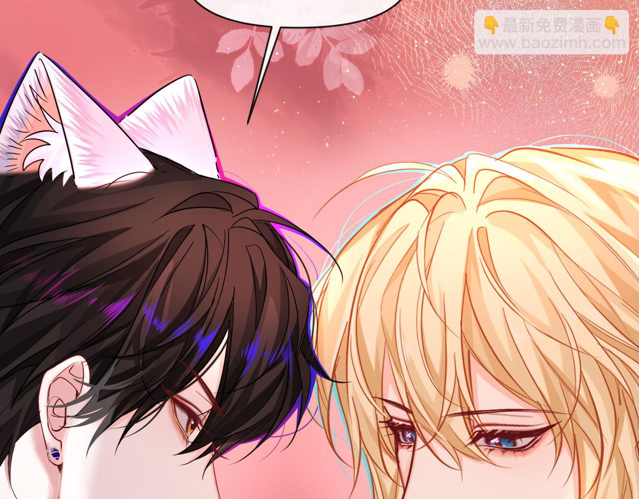 第112话 兰波，帮帮我？(1/3)-第351话