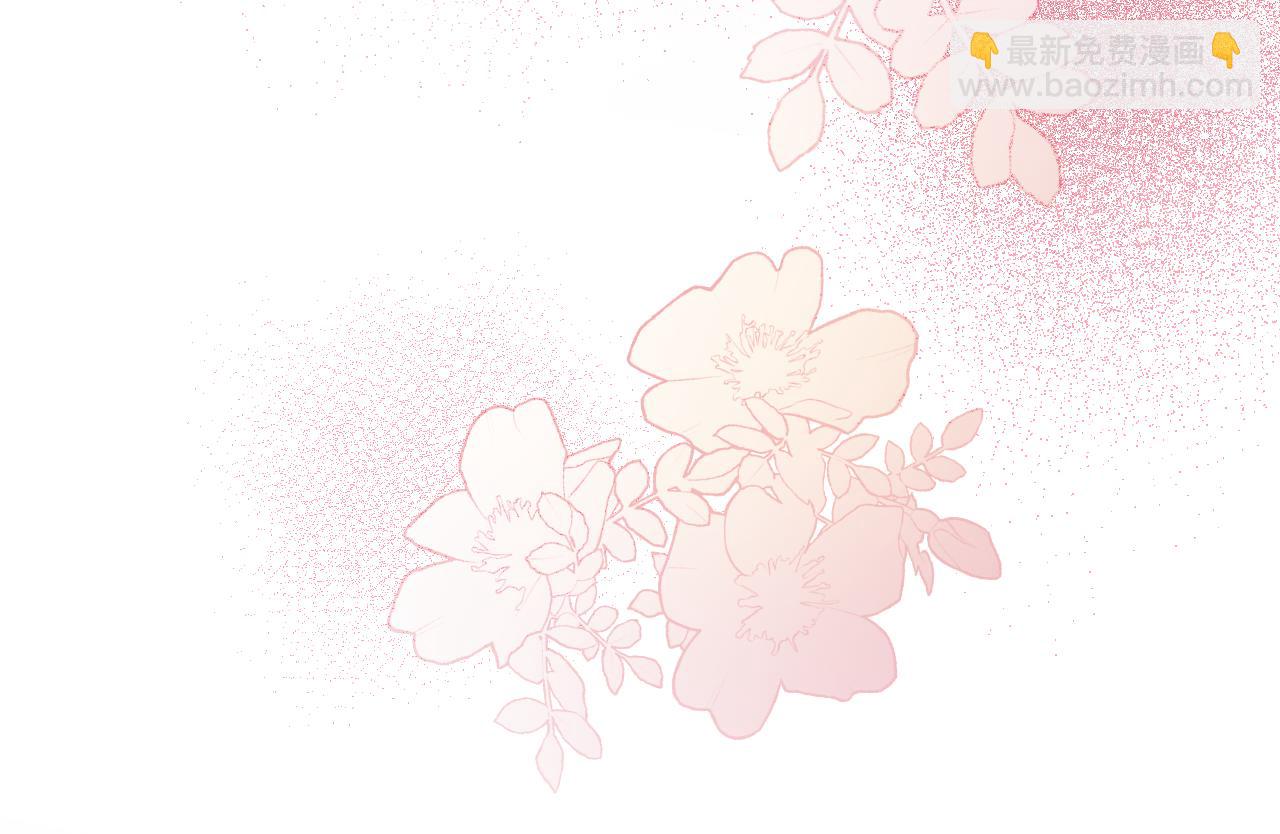 第112话 兰波，帮帮我？(1/3)-第351话