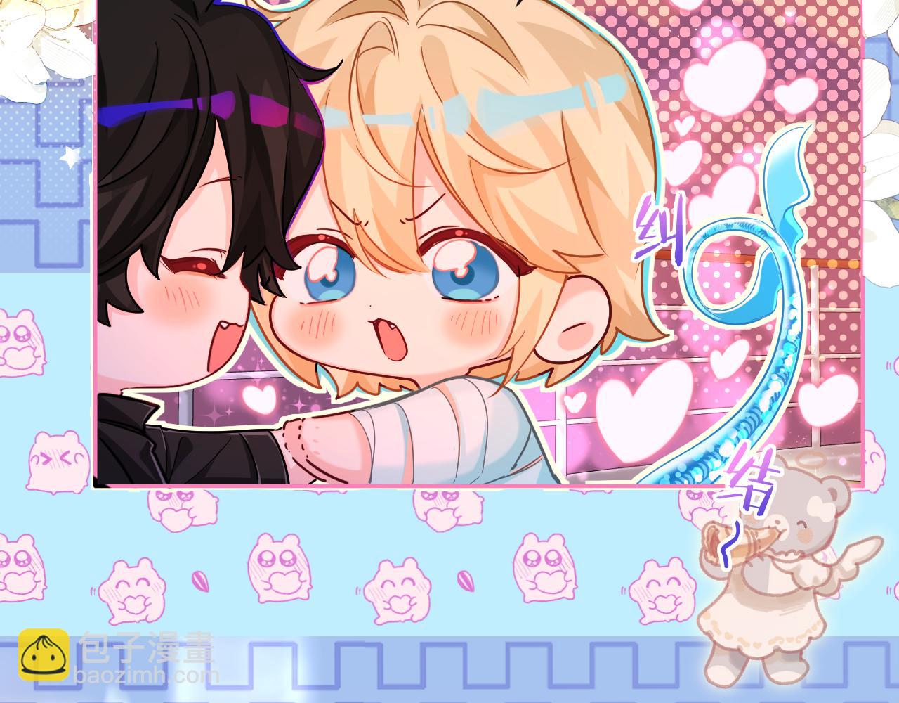 第112话 兰波，帮帮我？(1/3)-第351话