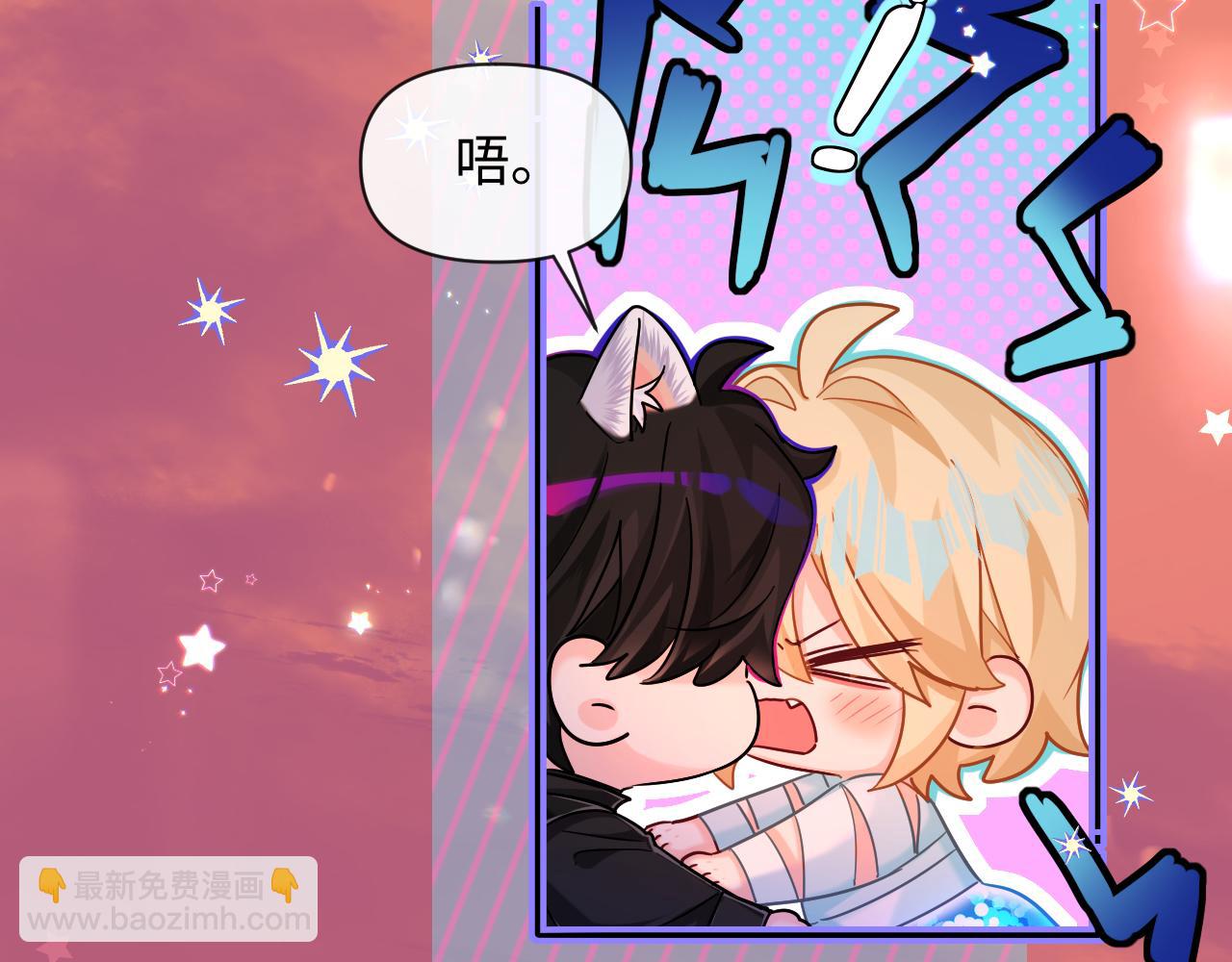 第112话 兰波，帮帮我？(1/3)-第351话