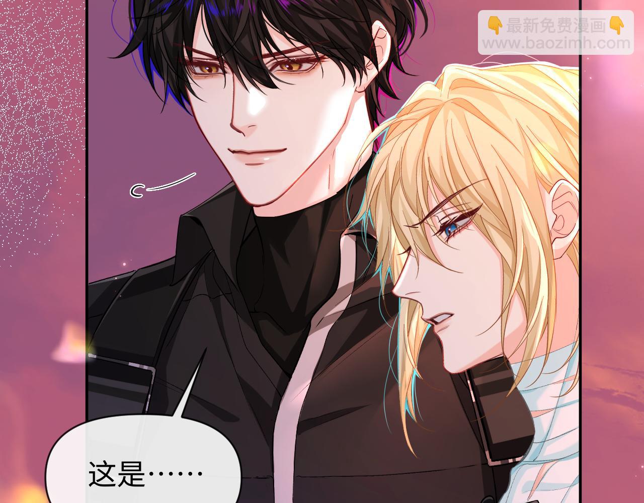 第112话 兰波，帮帮我？(1/3)-第351话