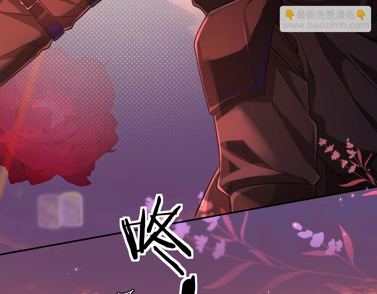 第113话 贝金，跟上(1/3)-第353话