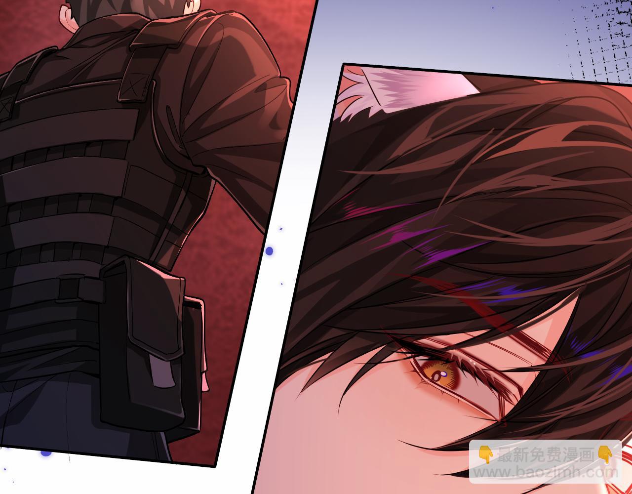 第113话 贝金，跟上(1/3)-第353话