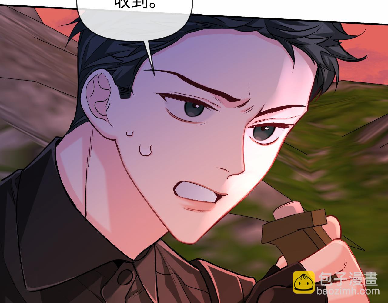 第113话 贝金，跟上(1/3)-第353话