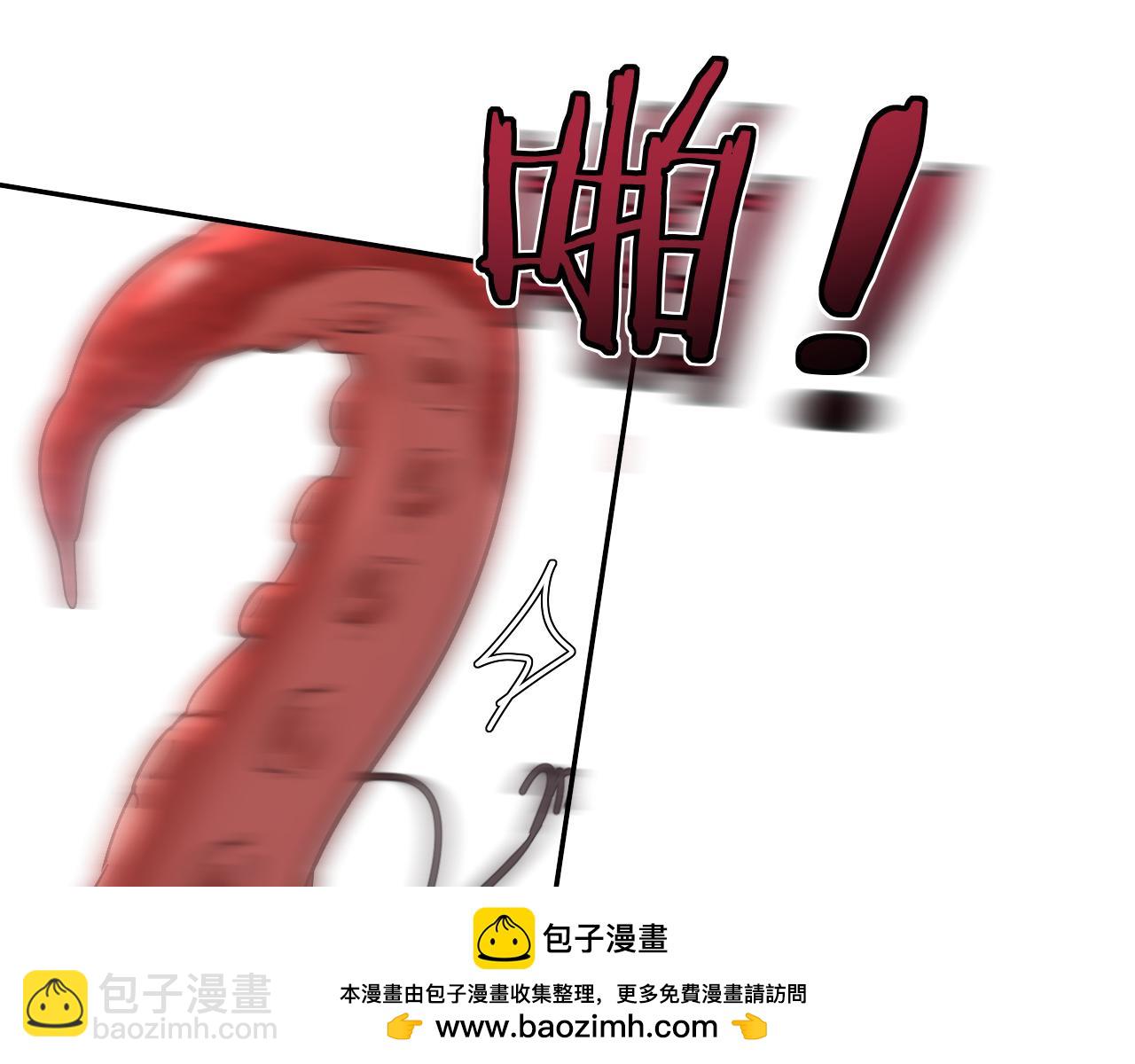 第113话 贝金，跟上(1/3)-第353话