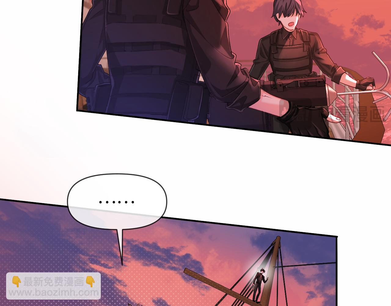 第113话 贝金，跟上(1/3)-第353话