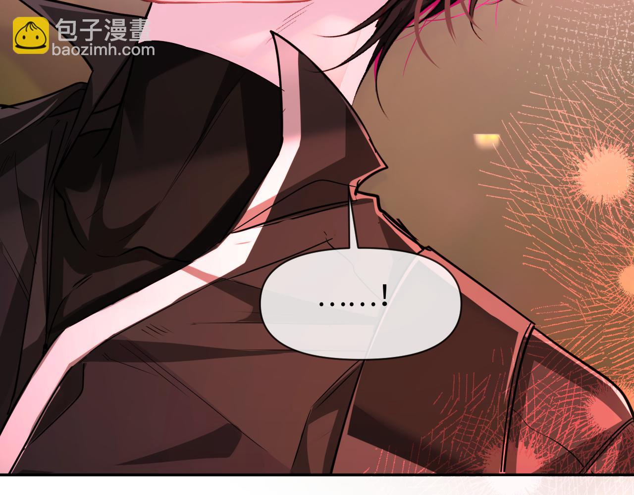 人魚陷落 - 第115話 我學會了，舔毛(1/2) - 6