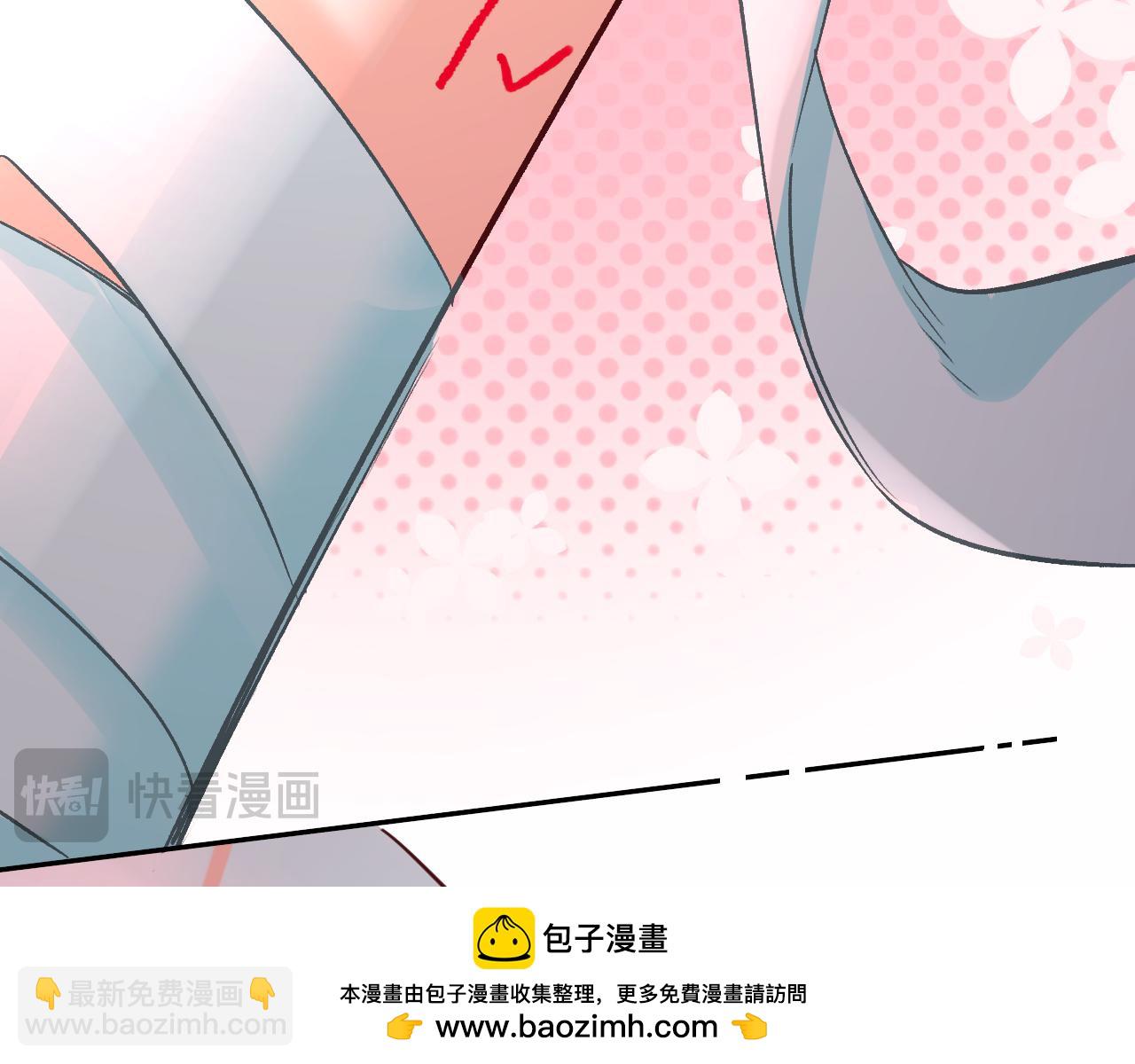人魚陷落 - 第115話 我學會了，舔毛(1/2) - 2
