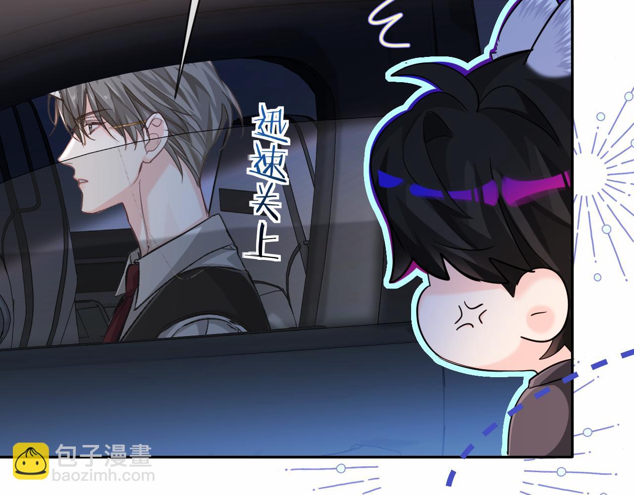 第118话 真好啊(1/3)-第355话