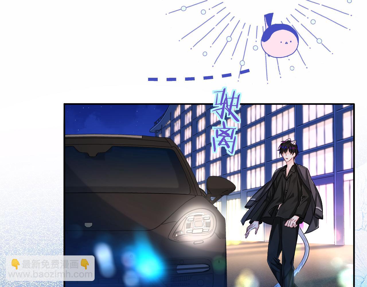 第118话 真好啊(1/3)-第355话