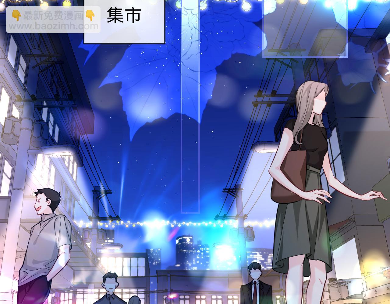 第118话 真好啊(1/3)-第355话