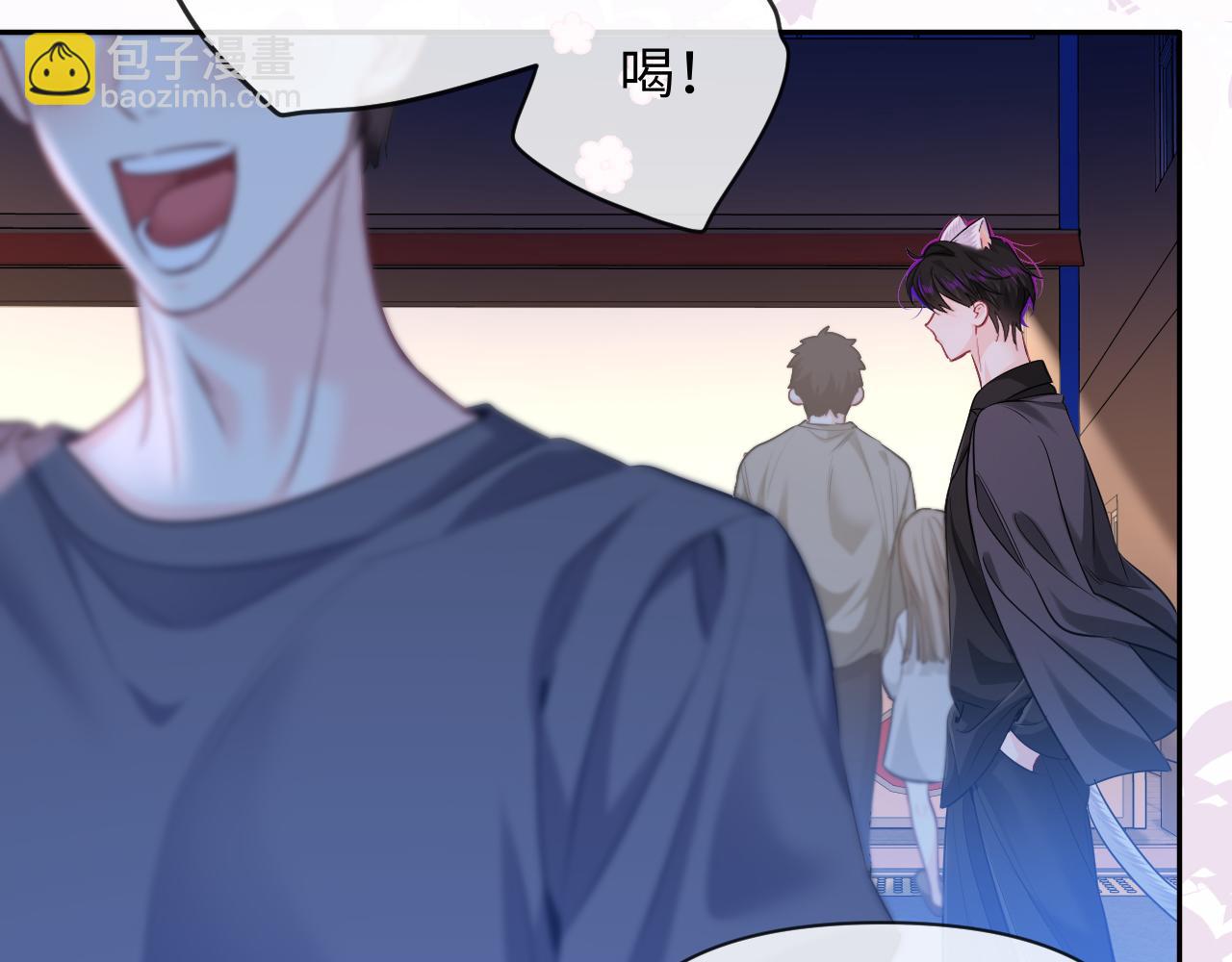 第118话 真好啊(1/3)-第355话