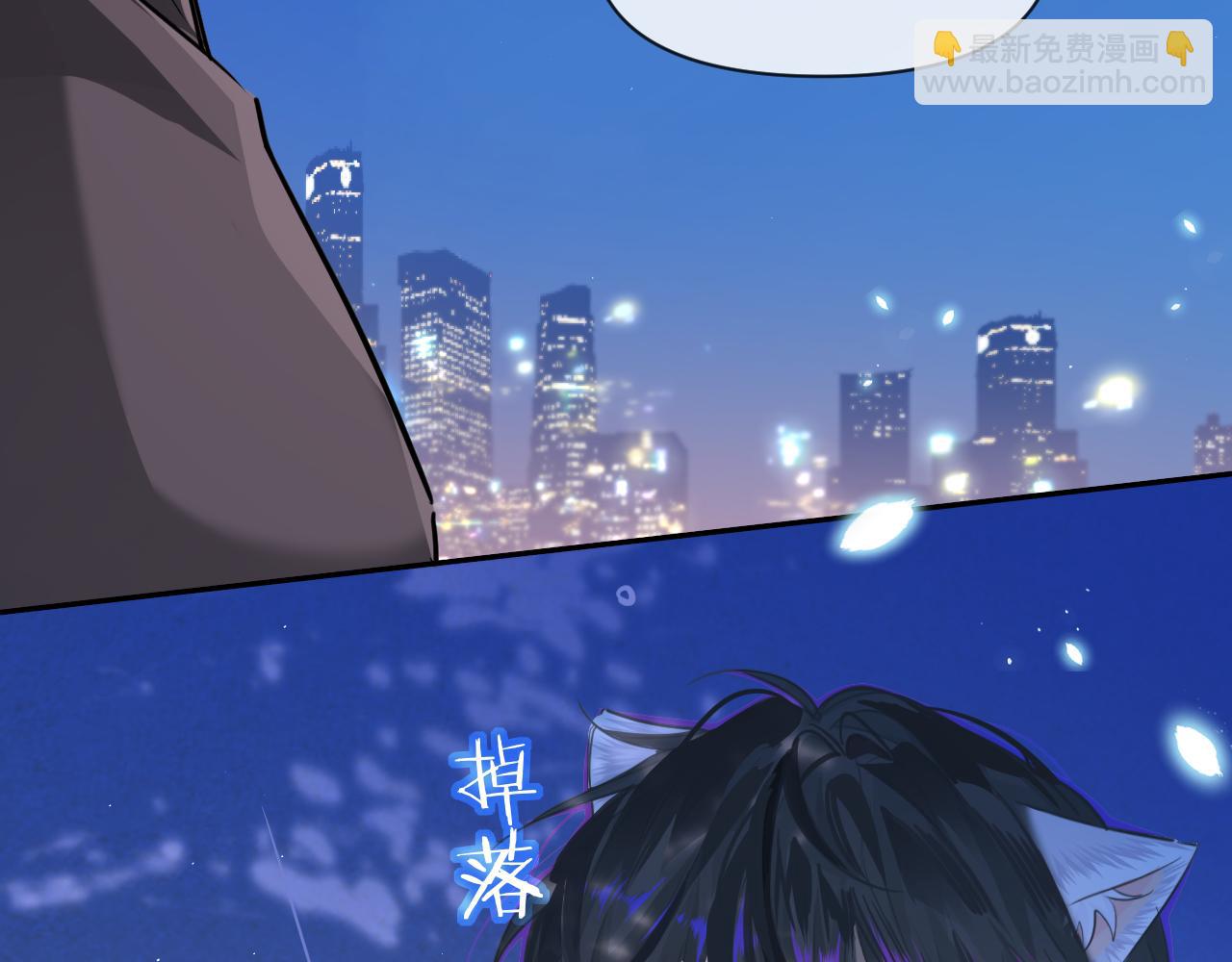 第118话 真好啊(1/3)-第355话