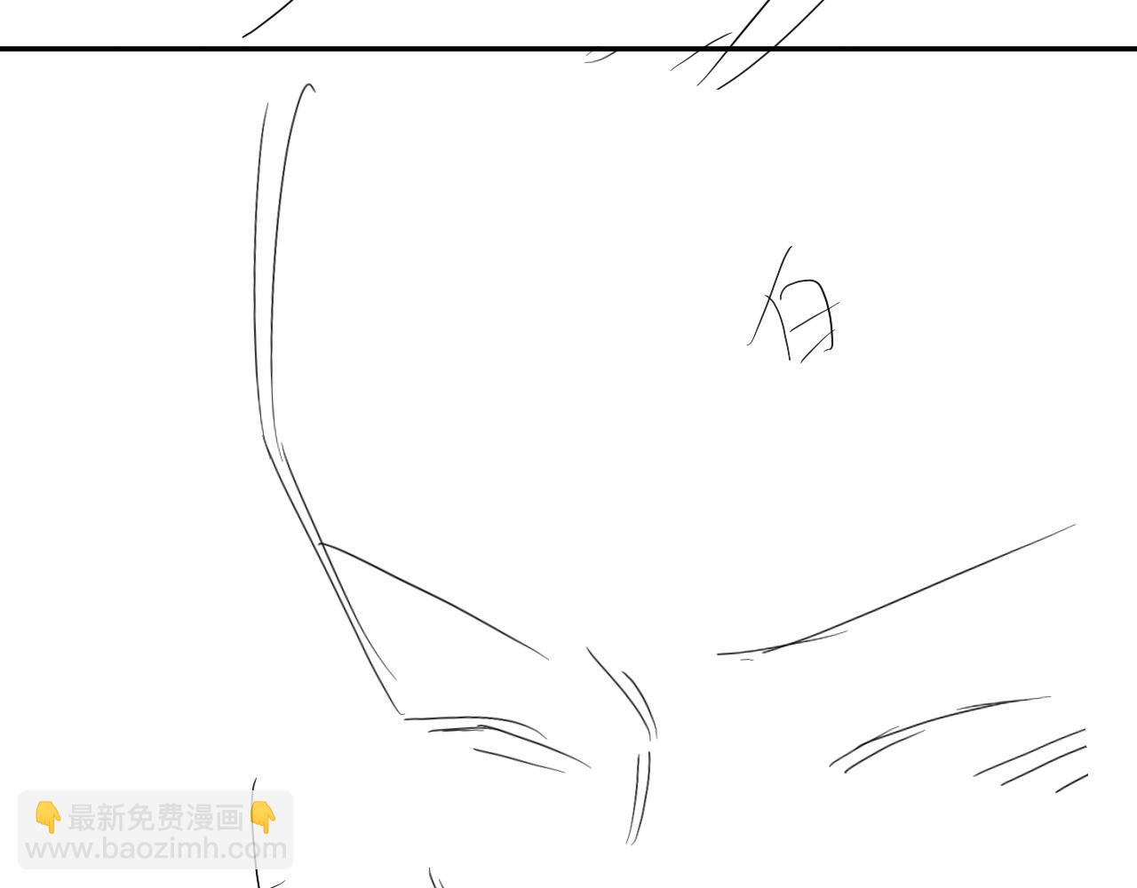 人魚陷落 - 第118話 真好啊(2/3) - 5