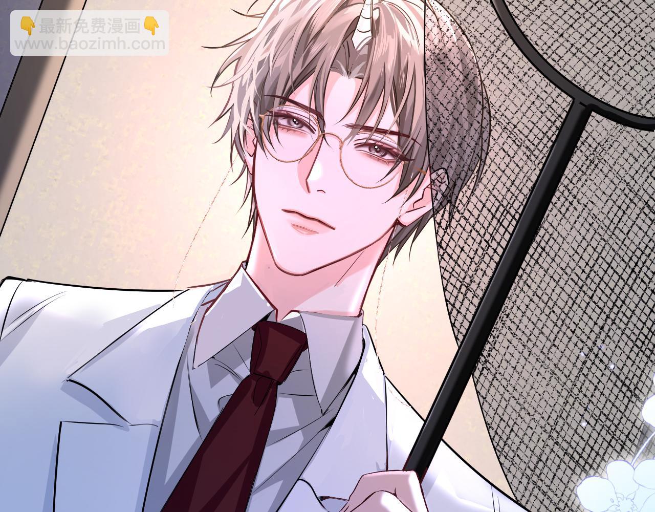 第119话 你可以保护我吗？(1/2)-第357话