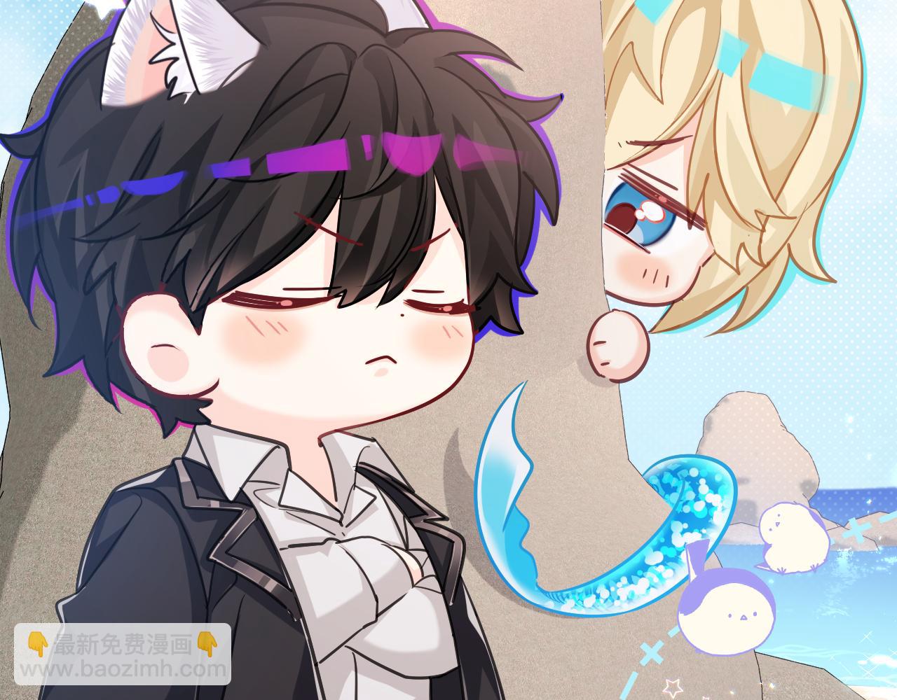 第119话 你可以保护我吗？(1/2)-第357话