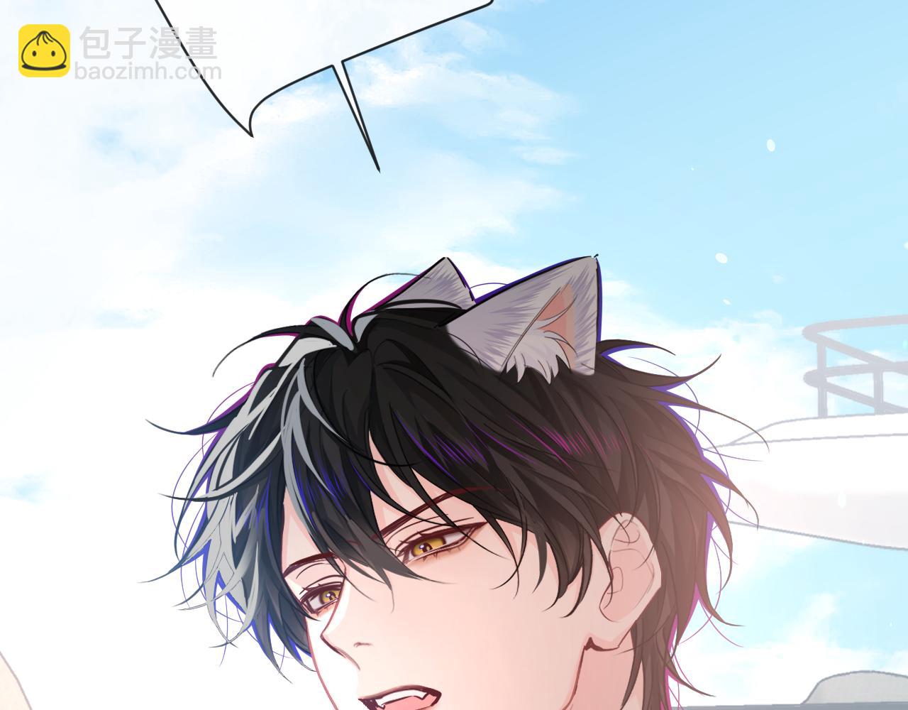 第119话 你可以保护我吗？(1/2)-第357话