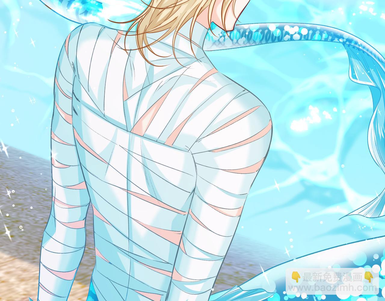 第119话 你可以保护我吗？(1/2)-第357话