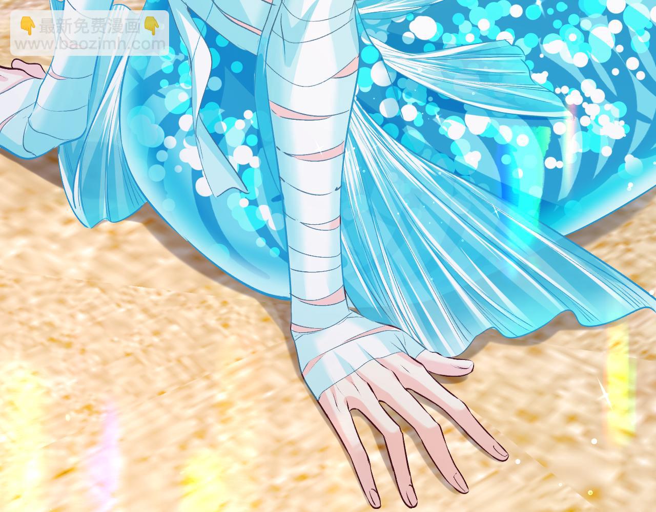 第119话 你可以保护我吗？(1/2)-第357话