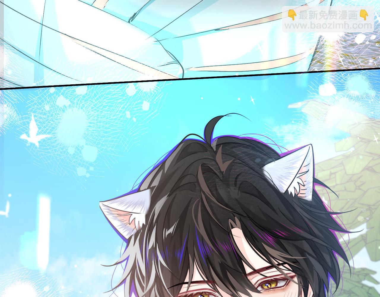 第119话 你可以保护我吗？(1/2)-第357话