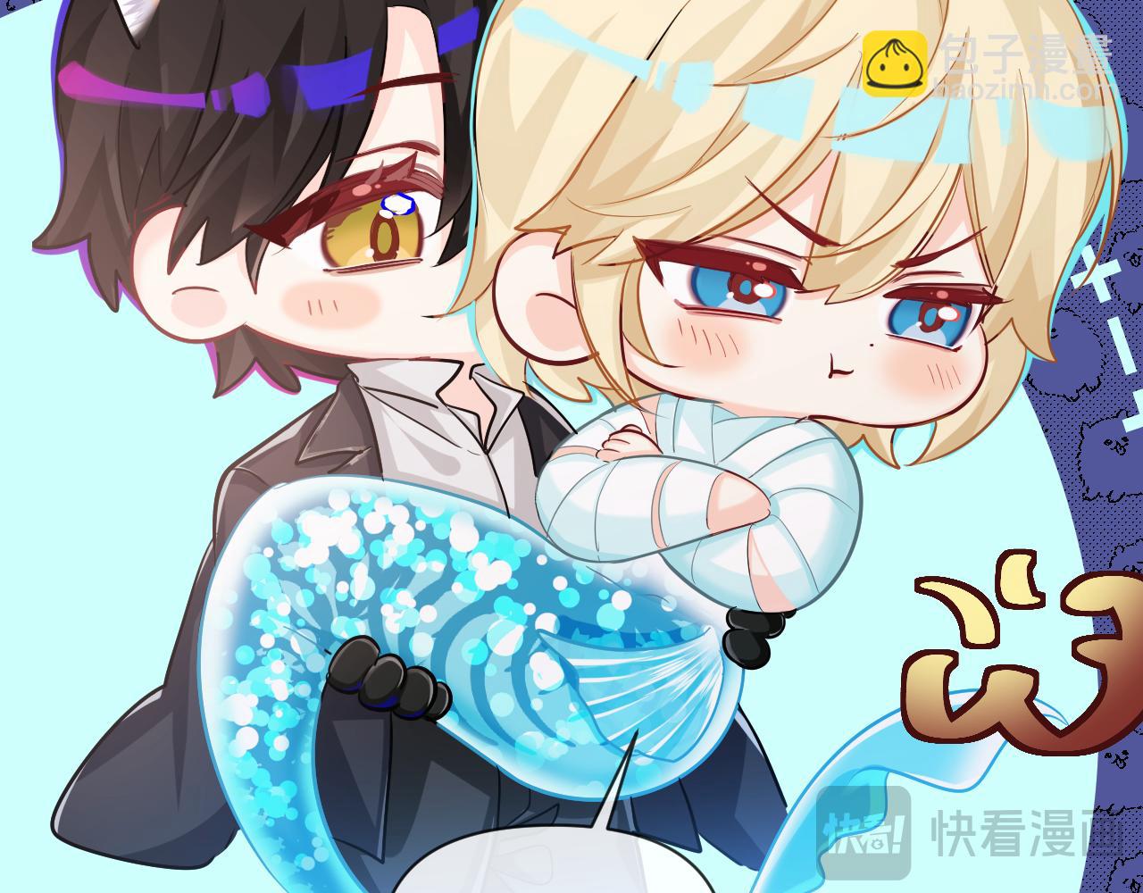 第119话 你可以保护我吗？(1/2)-第357话