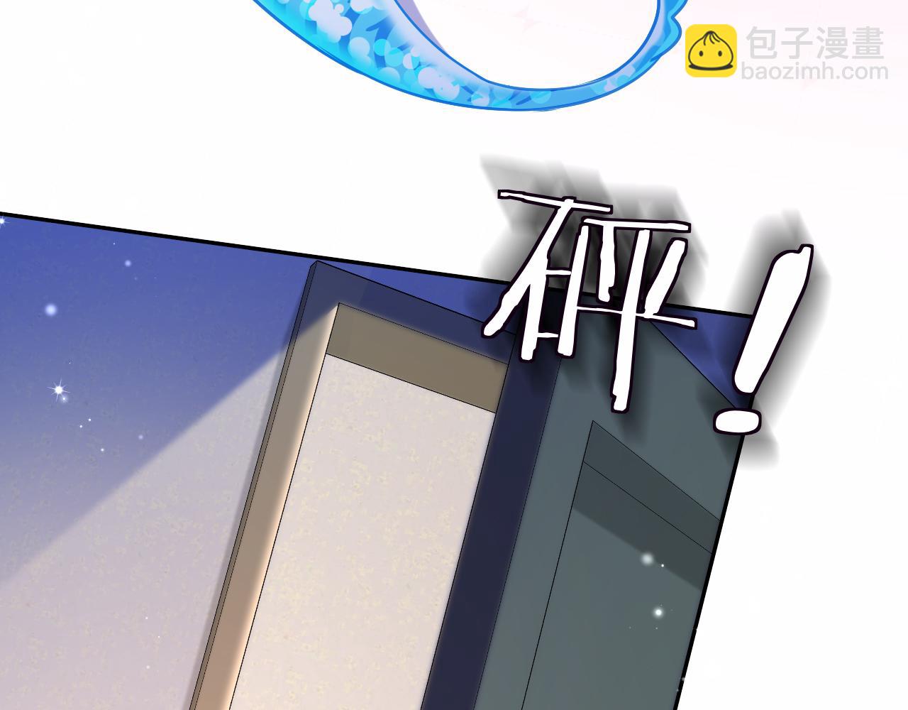 第119话 你可以保护我吗？(1/2)-第357话